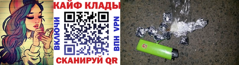 Продажа наркотиков Гдов Бутират  МЕФ  МАРИХУАНА  omg вход  Амфетамин  Cocaine 