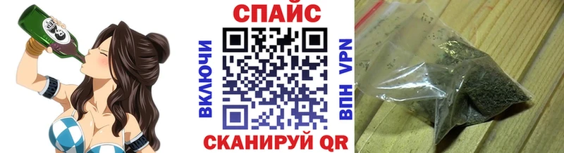 Бутират буратино  блэк спрут tor  Гдов 