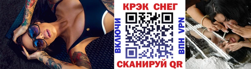 цены наркотик Гдов COCAIN Колумбийский