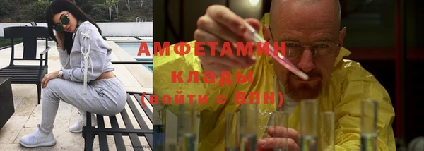 гидропоника Алексеевка