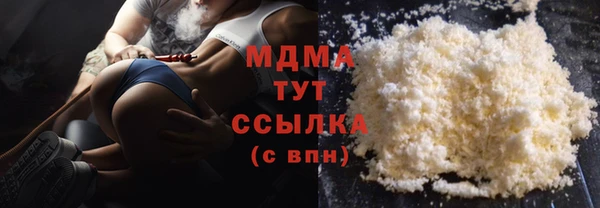 гидропоника Алексеевка