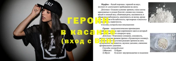 Альфа ПВП Алзамай