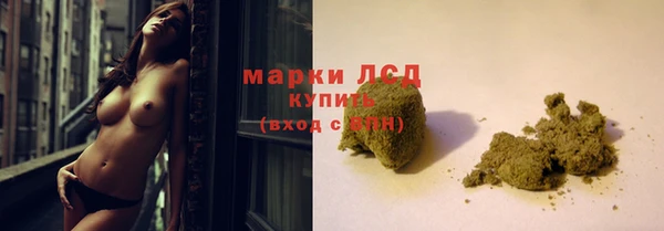 гидропоника Алексеевка
