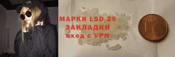 гидропоника Алексеевка