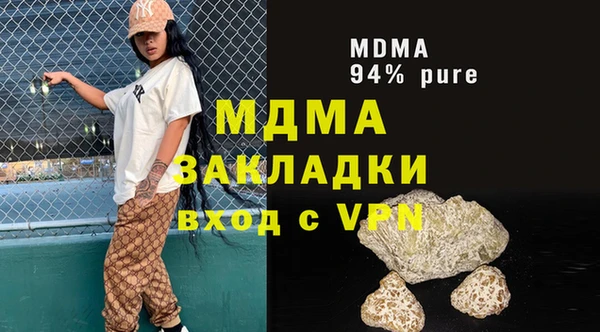 прущие крисы Приозерск