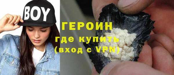 Альфа ПВП Алзамай