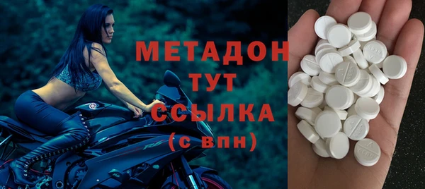 Альфа ПВП Алзамай