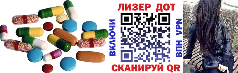 маркетплейс как зайти  Гдов  ЛСД экстази кислота 