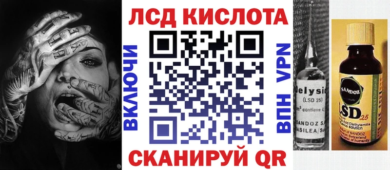 дарнет шоп  Гдов  Марки NBOMe 1,5мг 